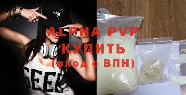 амф Арсеньев