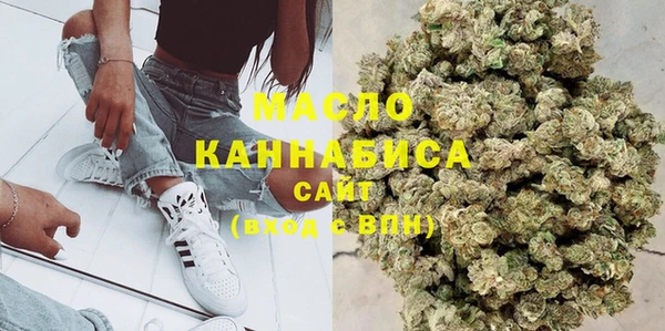 кокаин Аркадак