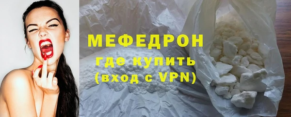 амф Арсеньев