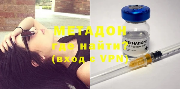 кокаин Аркадак