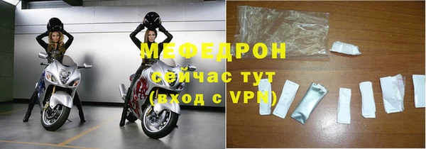 амф Арсеньев
