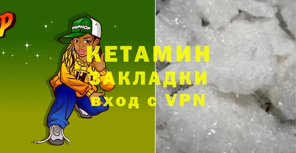 кокаин Аркадак