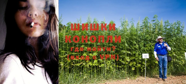кокаин Аркадак