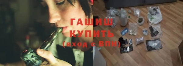 кокаин Аркадак