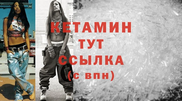 амф Арсеньев