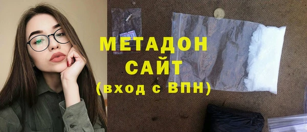 кокаин Аркадак