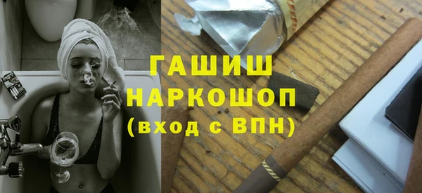 амф Арсеньев